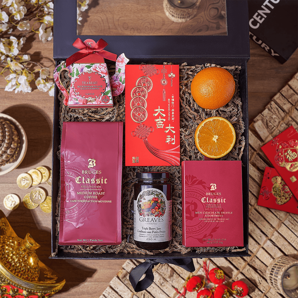 Chinese New Year Coffee Gift Box – how the gift is presented