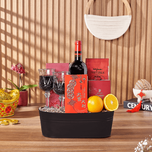 Health & Wealth Gift Set, wine gift, wine, chinese new year gift, chinese new year, lunar new year gift, lunar new year, Vermont delivery